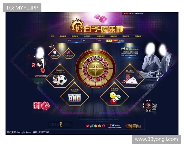 体育博彩公司如何影响现代体育赛事的结果与发展